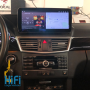 10,25' Android 10 Display für Mercedes-Benz E-Klasse 4GB+64GB